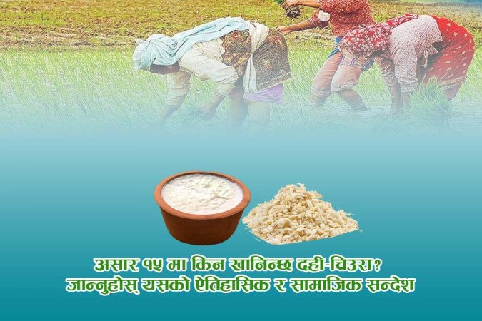 प्रसुन्नालाई ‘युके ब्युटी एण्ड ब्रेन’ को तेस्रो उपाधि