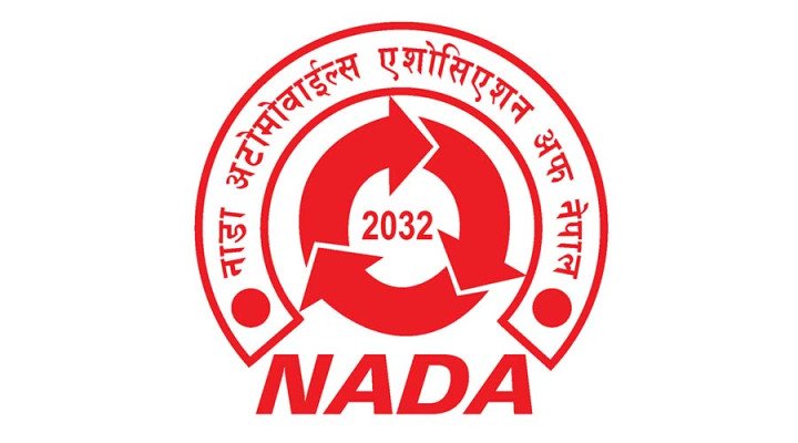 साउनदेखि जडीबुटी बीमा लागू हुने