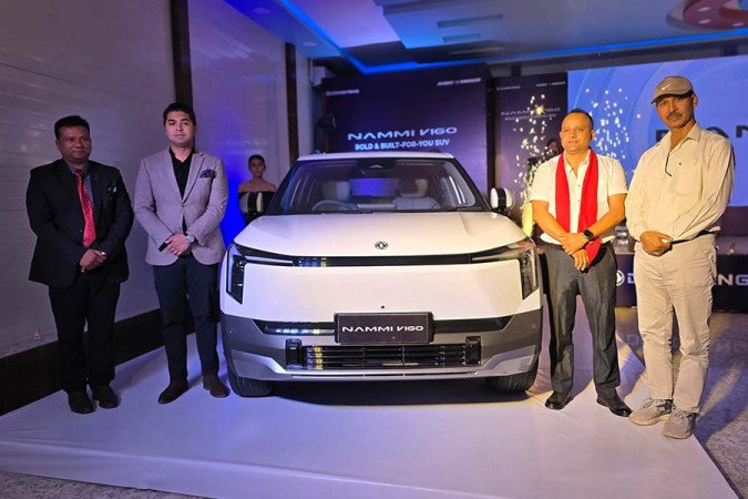 साउनदेखि जडीबुटी बीमा लागू हुने