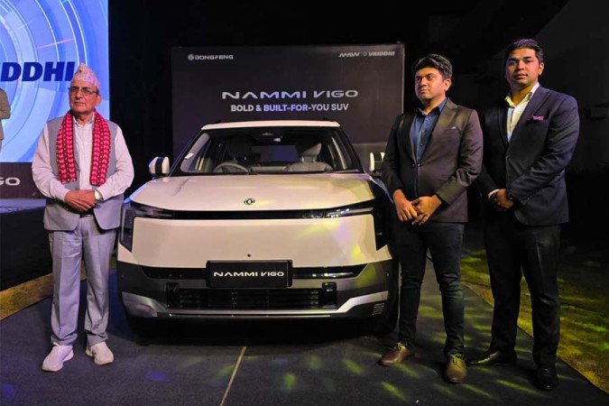 साउनदेखि जडीबुटी बीमा लागू हुने